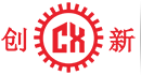 東(dong)莞(guan)市(shi)創(chuàng)新(xin)機(ji)械設(shè)(she)備有限(xian)公(gong)司