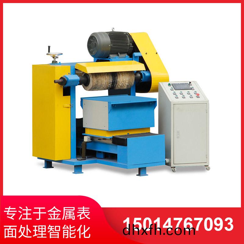 平(ping)麵(mian)拋(pao)光(guang)機