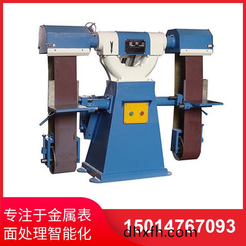 寬帶(dai)砂(sha)帶(dai)機(jī)