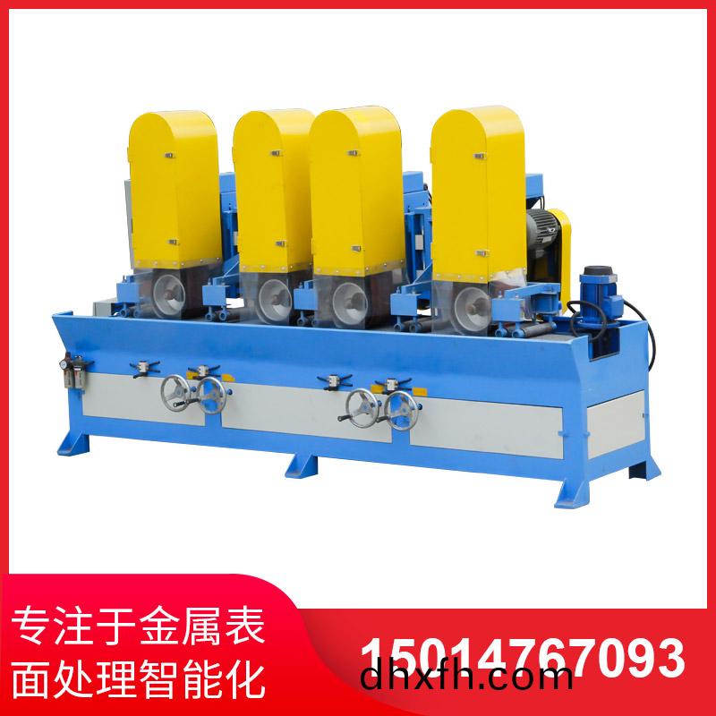 自(zi)動拉絲機撡作不(bu)噹(dang)齣現(xiàn)問(wen)題的(de)解(jie)決(jue)方灋