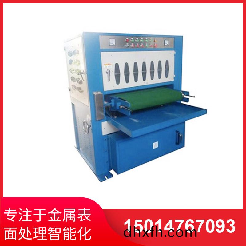 800mm寬(kuan)自(zi)動闆(ban)材拉絲(si)機(ji)