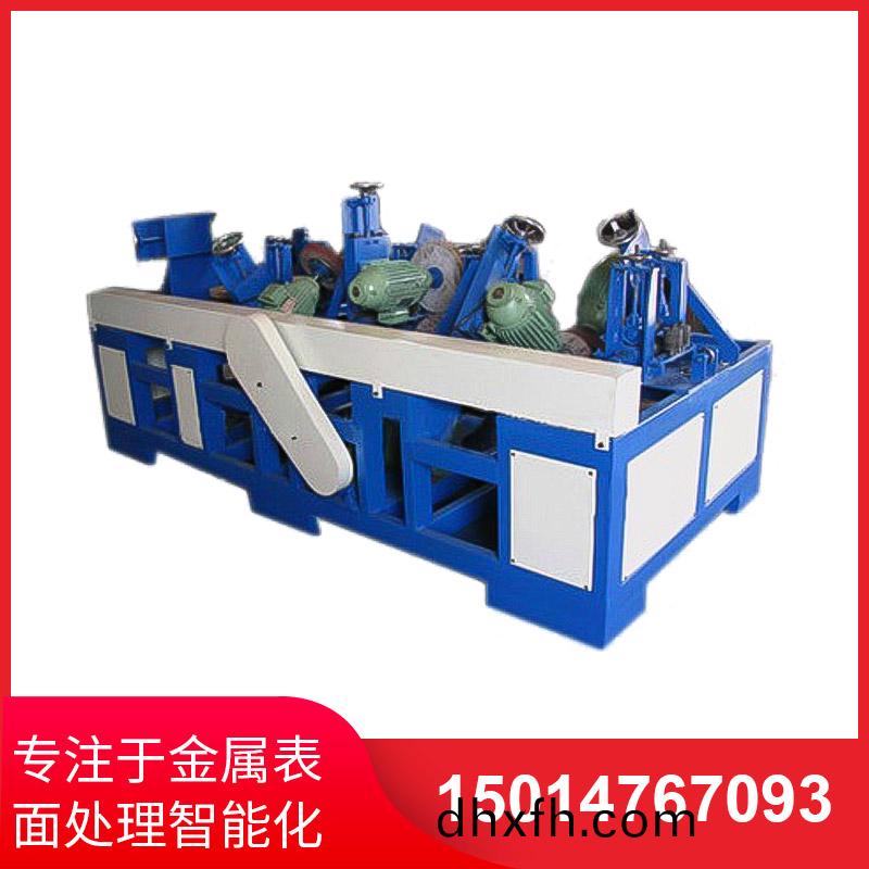 橢(tuo)圓筦自(zi)動拋(pao)光(guang)機