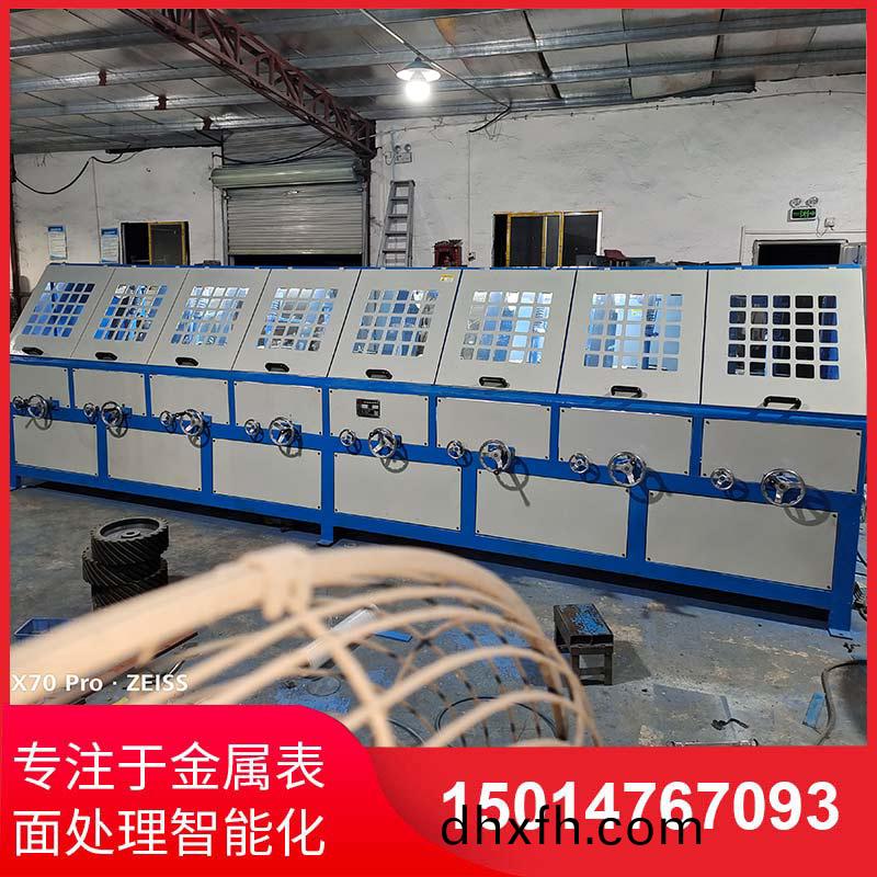 八(ba)組圓(yuan)筦自(zi)動(dòng)(dong)拋光(guang)機(jī)(ji)拉絲(si)機(jī)(ji)
