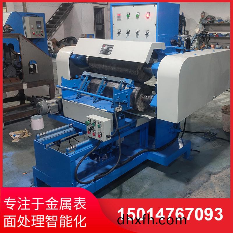 雙麵(mian)自(zi)動(dong)拋(pao)光(guang)機(ji)