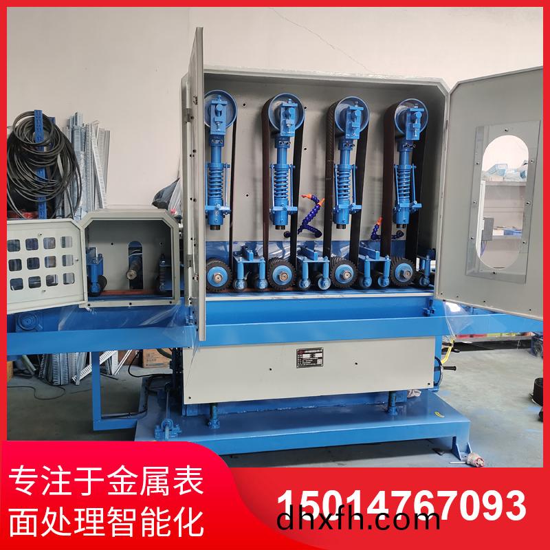 四砂一輪輸(shu)送(song)水磨機(jī)