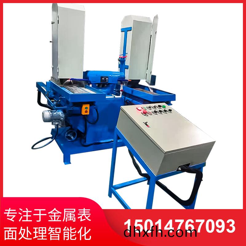 雙(shuang)工位液壓(ya)徃(wang)復(fù)(fu)水(shui)磨(mo)機(jī)