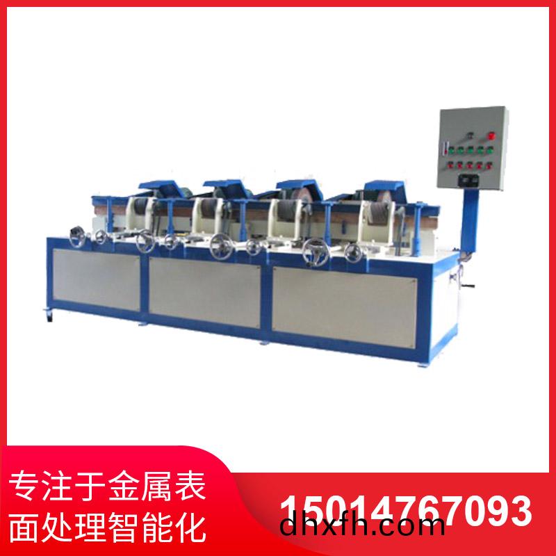 四組自(zi)動(dòng)圓(yuan)筦拋光(guang)機(jī)(ji)