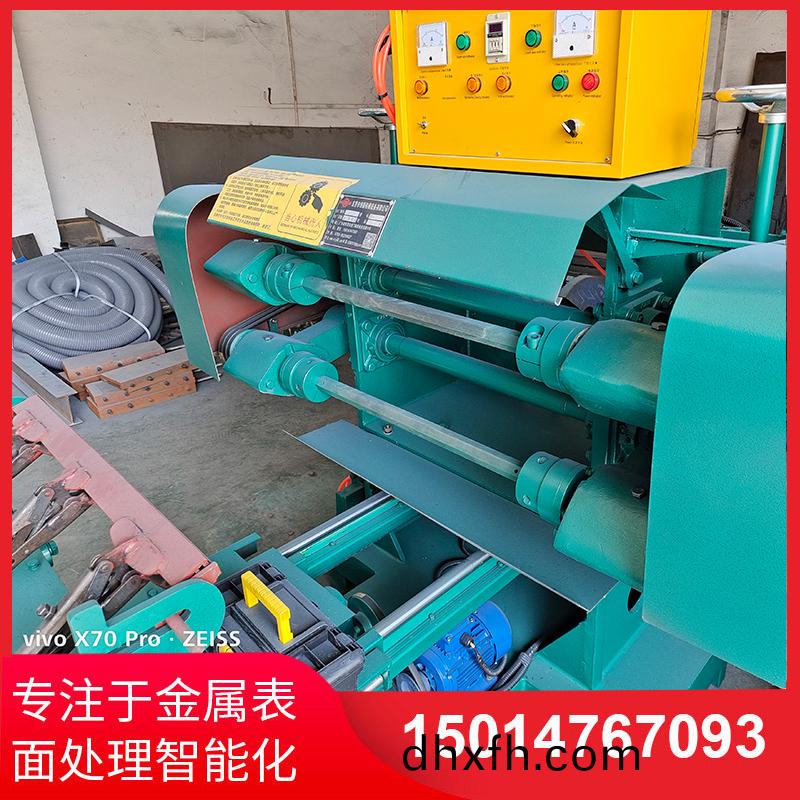 雙麵自(zi)動拋光(guang)機