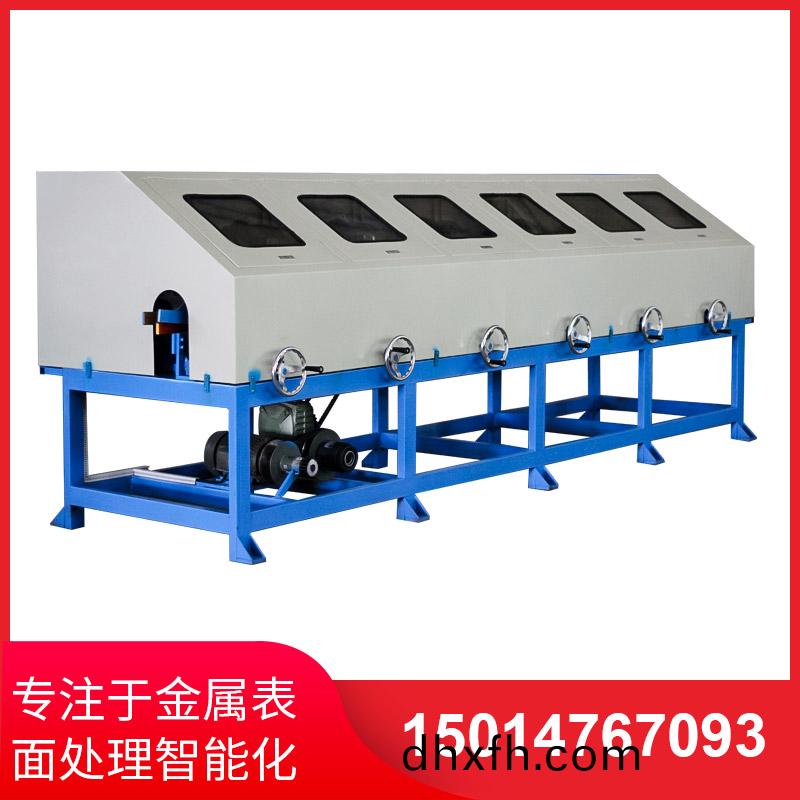 圓筦(guan)拋光(guang)機(jī)(ji)