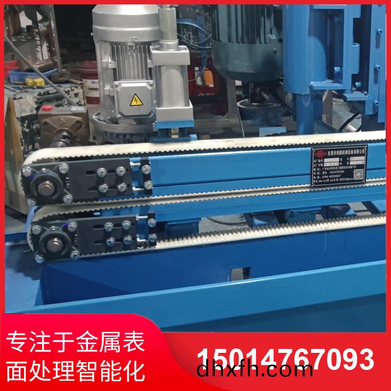 自動側(cè)麵砂(sha)光(guang)機(jī)(ji)