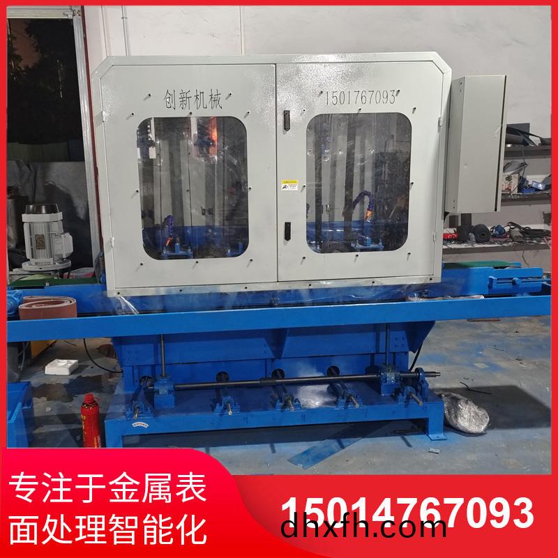 水磨(mo)拉(la)絲機(ji)供應