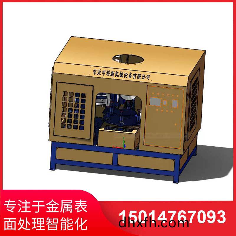 五磨(mo)頭(tou)圓(yuan)盤自動(dòng)(dong)拋光(guang)機(jī)(ji)